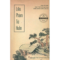 Liễu Phàm Tứ Huấn